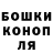 Amphetamine Розовый Eric Jenkins