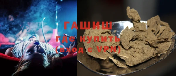 кокаин колумбия Горняк