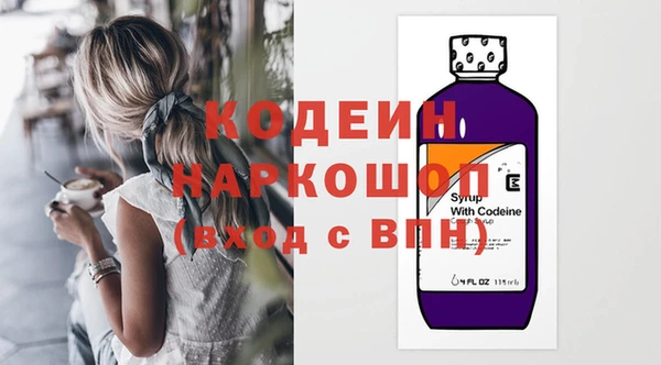 кокаин колумбия Горняк