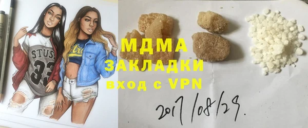 кокаин колумбия Горняк