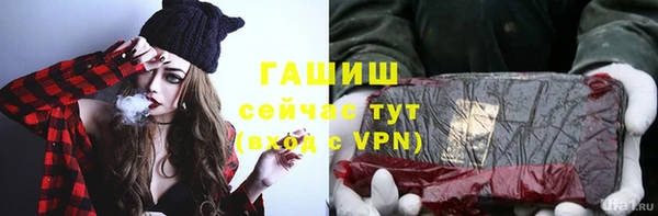 кокаин колумбия Горняк