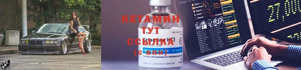 кокаин колумбия Горняк