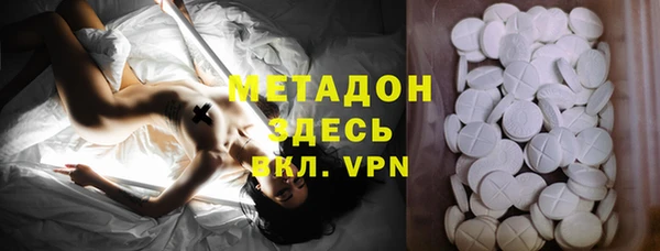 прущая мука Горнозаводск