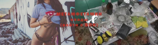 кокаин колумбия Горняк