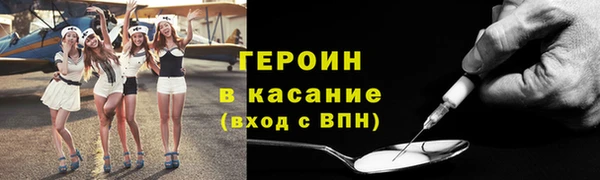 прущая мука Горнозаводск