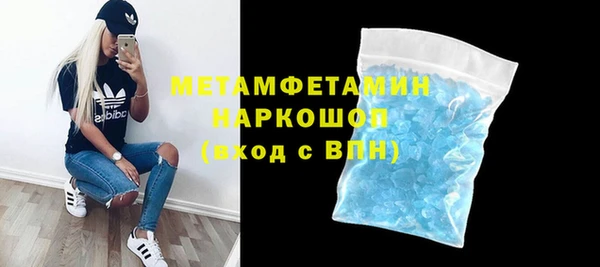 кокаин колумбия Горняк