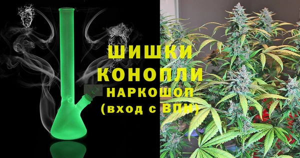 кокаин колумбия Горняк