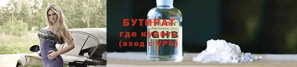 кокаин колумбия Горняк