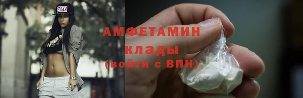 кокаин колумбия Горняк