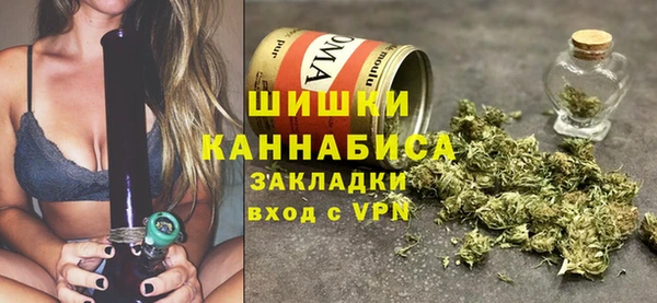 МДМА Горно-Алтайск