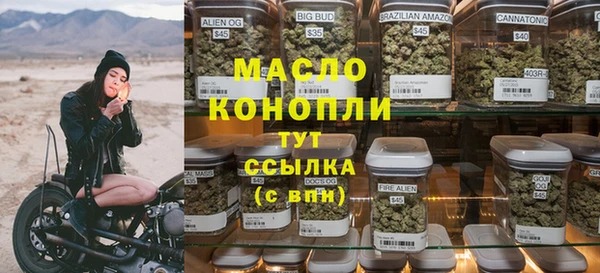 прущая мука Горнозаводск
