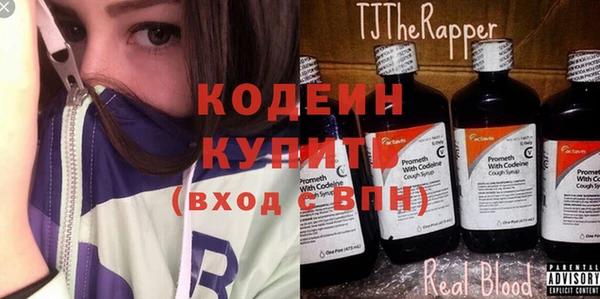 кокаин колумбия Горняк