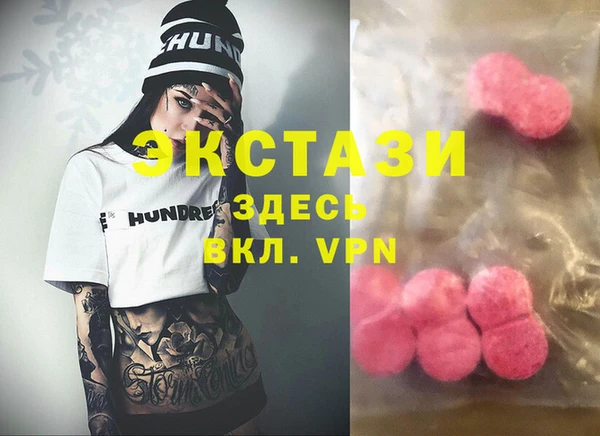 кокаин колумбия Горняк