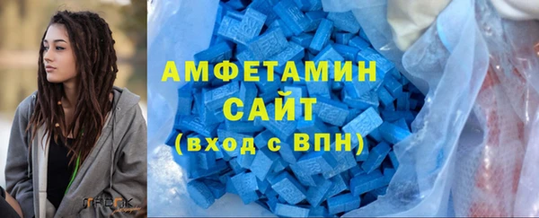 прущая мука Горнозаводск