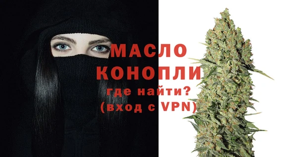 кокаин колумбия Горняк