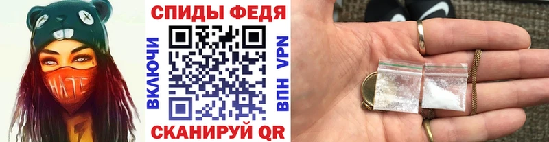Первитин Декстрометамфетамин 99.9% Купить Чадан